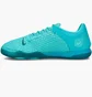 Футзалки унисекс Nike React Gato Turquoise CT0550-300
