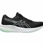 Кроссовки женские Asics Gel Pulse 15 Running Shoes Black 1012B593-001
