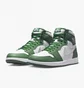 Кроссовки мужские Nike Air Jordan 1 High Og Green/White Dz5485-303