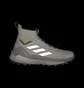 Кросівки жіночі Adidas Terrex X And Wander Free Hiker 2.0 Hiking Boots White Gy9847