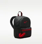 Рюкзак дитячий Nike Nk Jdi Mini Bkpk Black IO1530-010