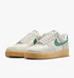 Кросівки чоловічі Nike Air Force 1 07 Lv8 Beige FQ8714-001