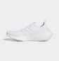 Кроссовки женские Adidas Ultraboost 21 Wmns Crystal White FY0403