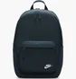 Рюкзак унисекс Nike Heritage Eugene Backpack (23L) Turquoise DB3300-478