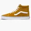 Кеди унісекс Vans Sk8-Hi Brown VN0007NS1M7