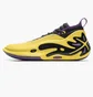 Кросівки чоловічі Li-Ning Wade Of Wade 11 Yellow ABAU049-7