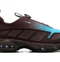 Кросівки чоловічі Nike Air Max Sunder Brown HQ4189-600