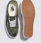 Кеди унісекс Vans Authentic Camo/Green VN0009PVBGK