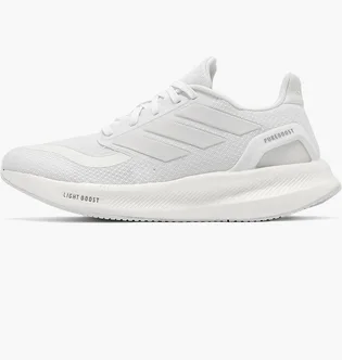 Кросівки чоловічі Adidas Pureboost 5 White ID3618