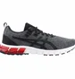 Кросівки унісекс Asics Gel-Quantum 90 Running Shoes Grey 1021A123-021