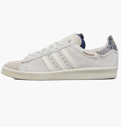 Кроссовки мужские Adidas Originals X Footpatrol Campus 80S White GW7128