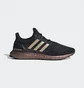 Кроссовки унисекс Adidas Ultraboost 1.0 Dna Shoes Black Hp9618