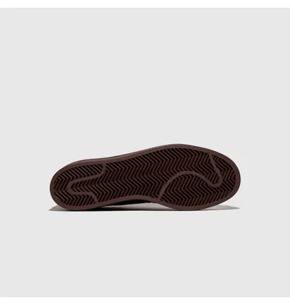 Кросівки чоловічі Adidas Superstar Primeknit X Pharrell Williams Brown S42926