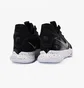 Кроссовки унисекс Nike Lebron Witness V Black Cq9380-001