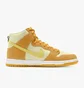 Кроссовки унисекс Nike Sb Dunk High Pro Yellow Dm0808-700