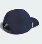 Кепка мужская Adidas Tour Five-Panel Blue IM9215