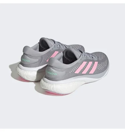 Кроссовки женские Adidas Supernova 2.0 Shoes Grey Hr0104