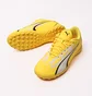 Сороконожки детские Puma Ultra Play Tt Yellow 107533-04