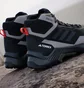 Ботинки мужские Adidas Eastrail 2.0 Mid Rain.Rdy Hiking Shoes Black IG8858