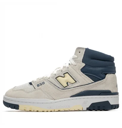 Кросівки чоловічі New Balance 650R Beige BB650RVN