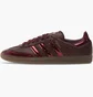 Кроссовки женские Adidas Samba Og Bordo KI4192