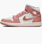 Кроссовки женские Air Jordan 1 Mid Se Shoes White/Pink FB9892-670