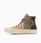 Кеди унісекс Converse Chuck 70 High Brown A06534C