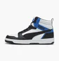 Кросівки унісекс Puma Rebound White/Black 392326-20