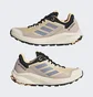 Кросівки жіночі Adidas Terrex Trail Rider Trail Running Shoes Beige Hr1184