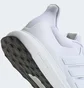 Кроссовки мужские Adidas Ultradream Dna White JS0321