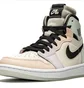 Кросівки жіночі Air Jordan Wmns 1 Zoom Cmft Multi CT0979-101