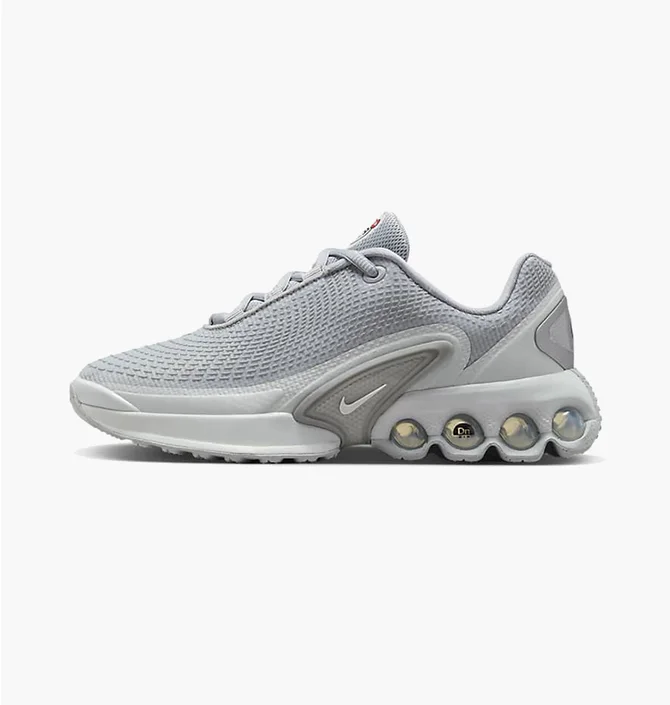 Кросівки дитячі Nike Air Max Dn Grey FB8987-005