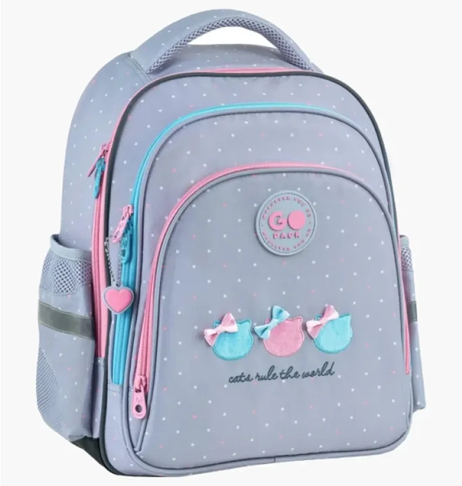Рюкзак детский GoPack CatS Rules Grey GO26-2606S-1