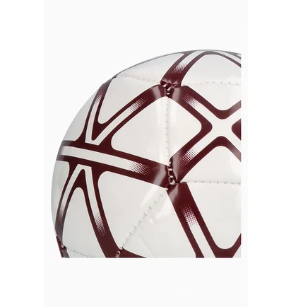 Футбольний м'яч Adidas Starlancer Mini White/Brown JH1334