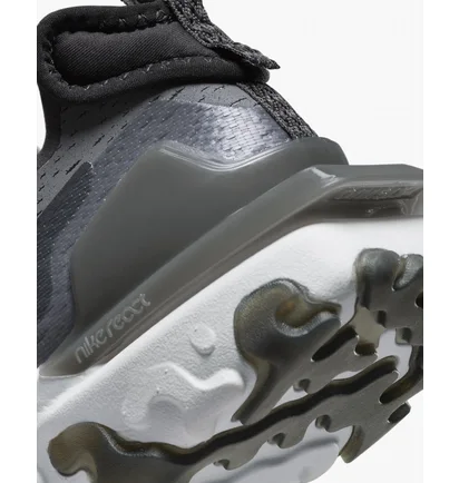 Кросівки чоловічі Nike React Vision Grey FN7812-001