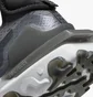 Кросівки чоловічі Nike React Vision Grey FN7812-001