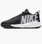 Кросівки дитячі Nike TEAM HUSTLE QUICK 2 (GS) Black AT5298-002