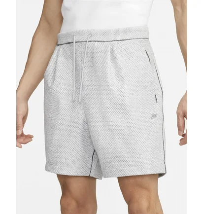 Шорты мужские Nike Forward White DX0201-084