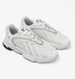 Кроссовки унисекс Adidas Oztral Shoes White HP6568