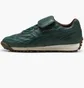 Кроссовки унисекс Puma Fenty X Avanti L Green 398352-02