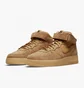 Кроссовки мужские Nike Air Force 1 Mid 07 Yellow DJ9158-200