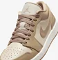 Кроссовки женские Nike 1 Low Brown DC0774-203
