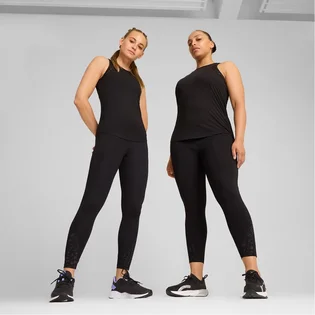 Леггинсы женские Puma Hypernatural High-Waist 7/8 Tights Black 525793-01