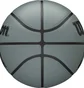 Баскетбольний м'яч Wilson Nba Forge Grey WTB8203XB06