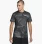Футболка мужская Nike M Df Tee Lgd Camo Aop Grey DR7567-010