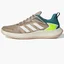 Кроссовки женские Adidas Defiant Speed Tennis Shoes Beige ID1509