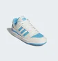 Кроссовки мужские Adidas Forum Low Cl Shoes Beige IG3779