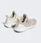 Кросівки жіночі Adidas Ultraboost 1.0 Running Shoes Beige Hq2195