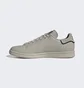 Кросівки чоловічі Adidas Originals Stan Smith Grey Gx4450