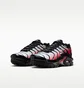 Кросівки дитячі Nike Air Max Plus Older Kids Shoes Grey/Red CD0609-036